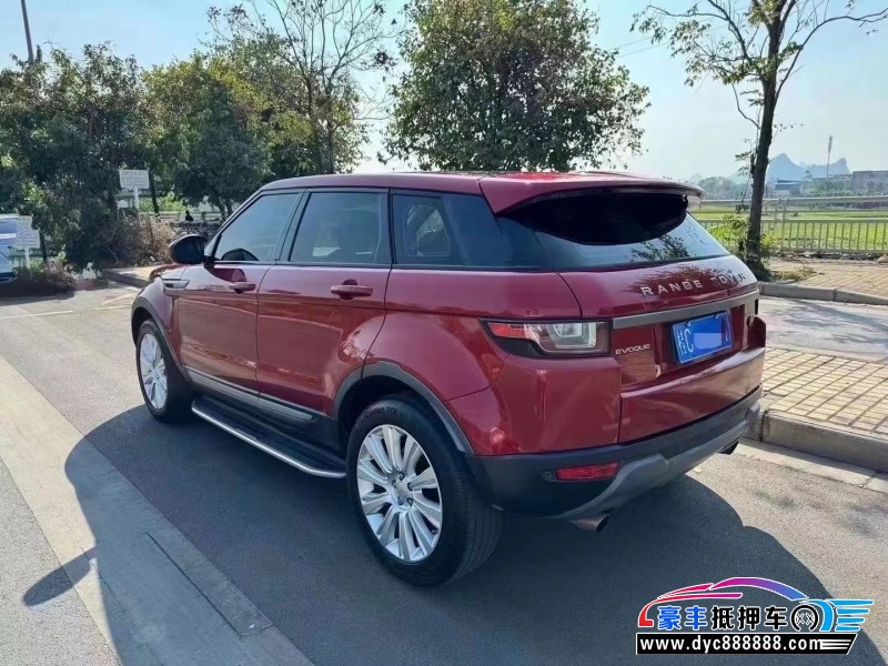 17年路虎揽胜极光轿车抵押车出售