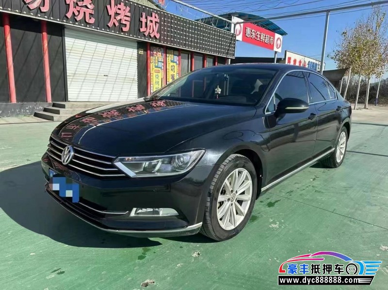 18年大众迈腾轿车抵押车出售