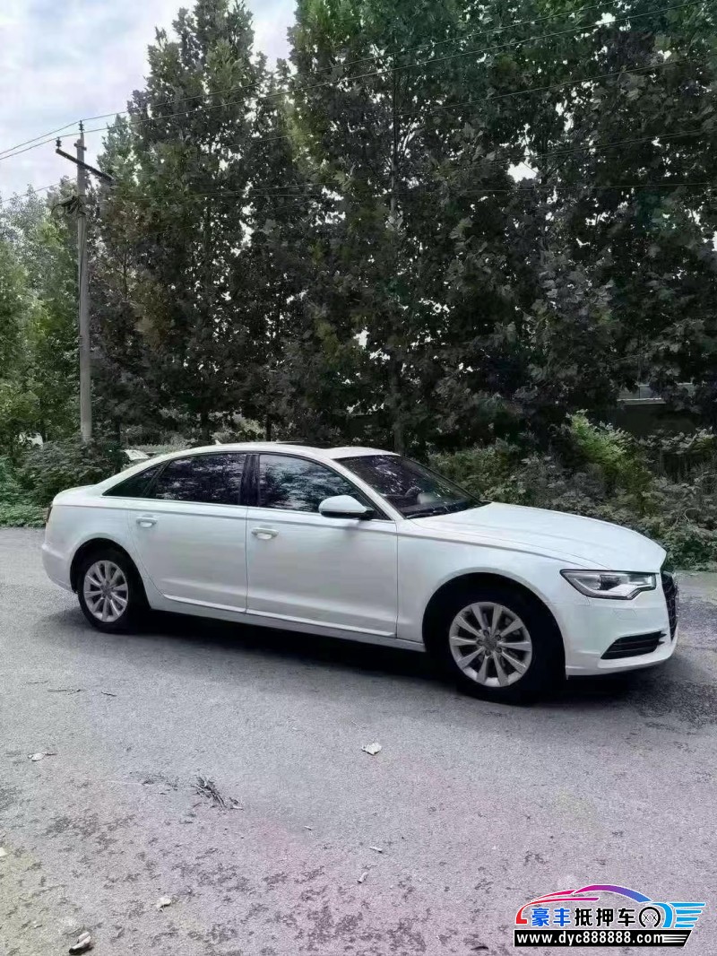 15年奥迪A6L轿车抵押车出售