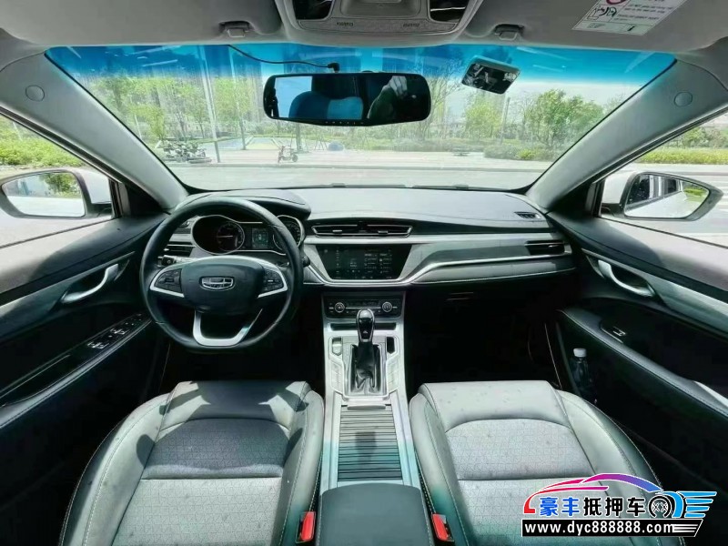 21年吉利帝豪轿车抵押车出售