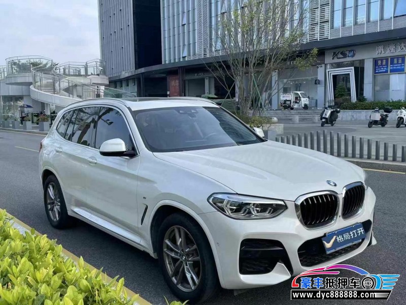 20年宝马X3轿车抵押车出售