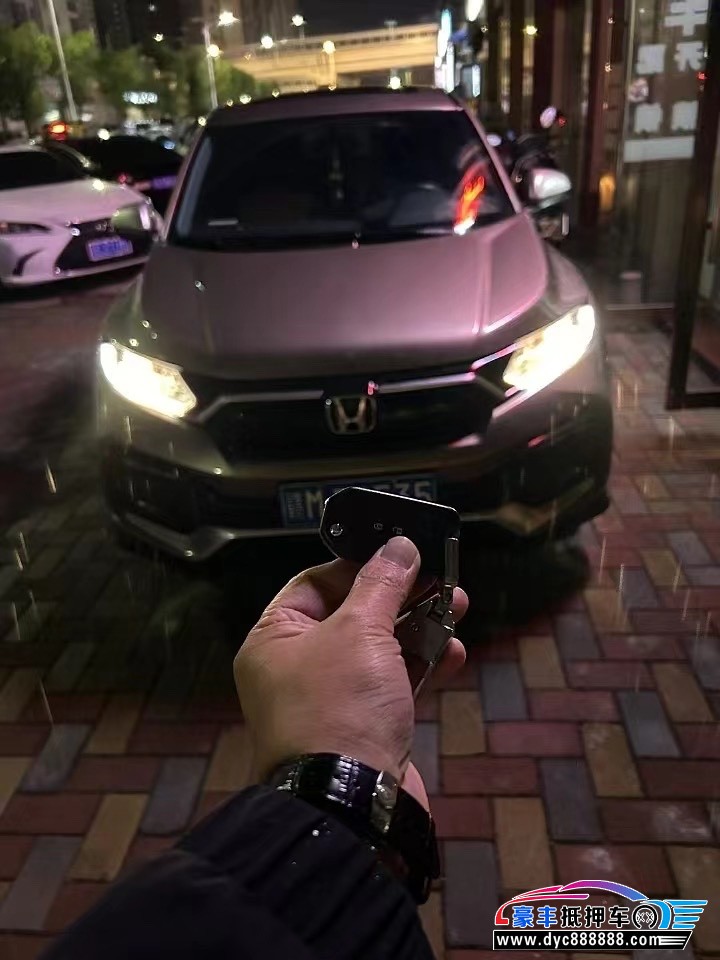 21年本田XRV轿车抵押车出售