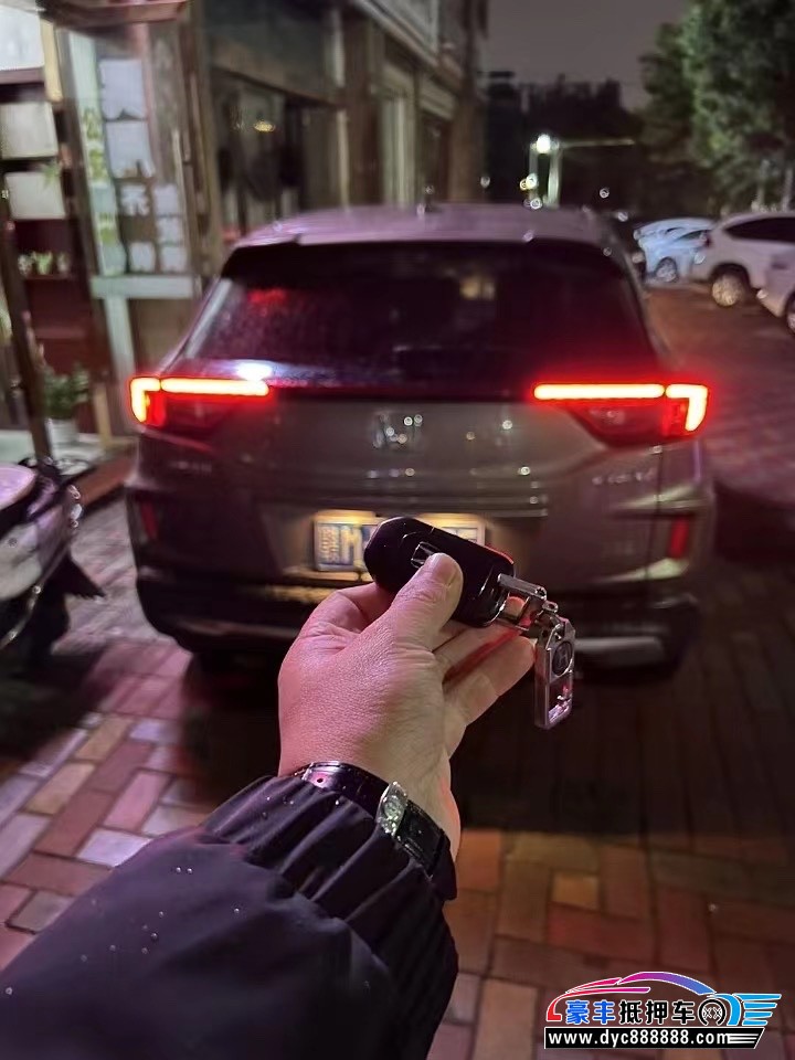 21年本田XRV轿车抵押车出售