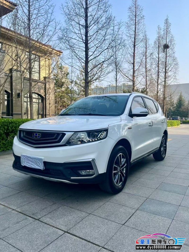 19年吉利远景X6轿车抵押车出售