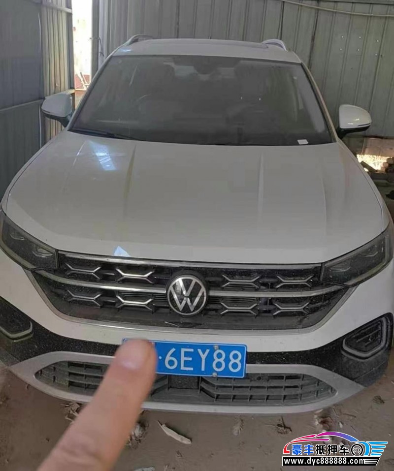 24年大众探岳轿车抵押车出售
