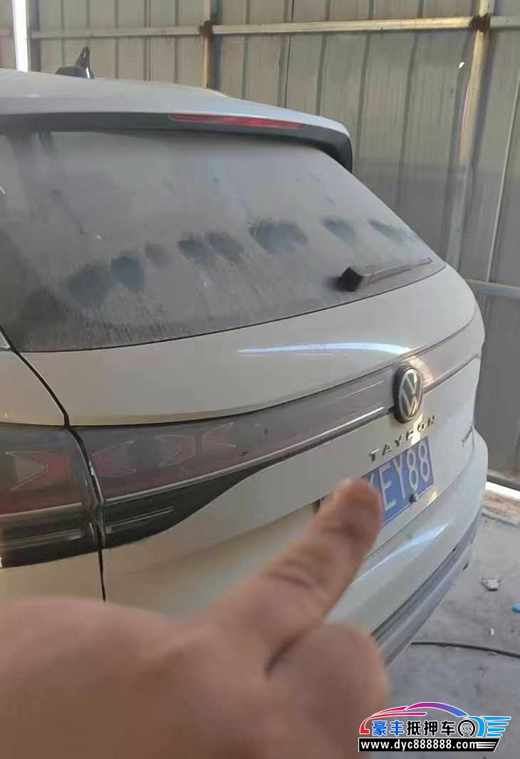 24年大众探岳轿车抵押车出售