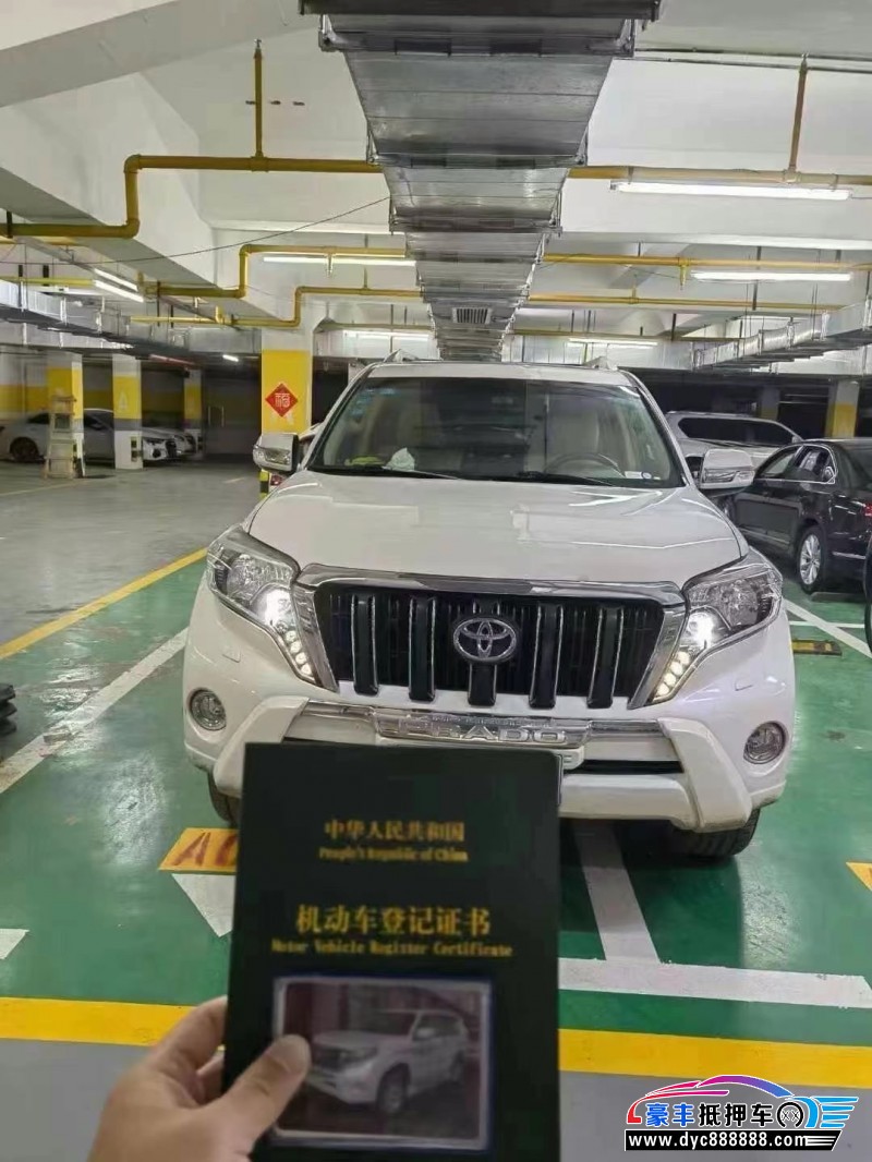 17年丰田普拉多（霸道）轿车抵押车出售