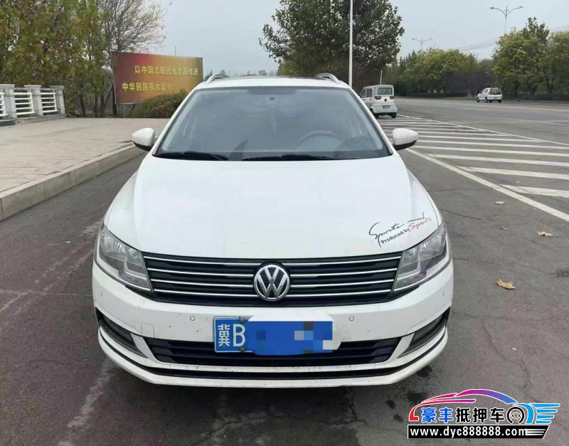 16年大众朗行轿车抵押车出售