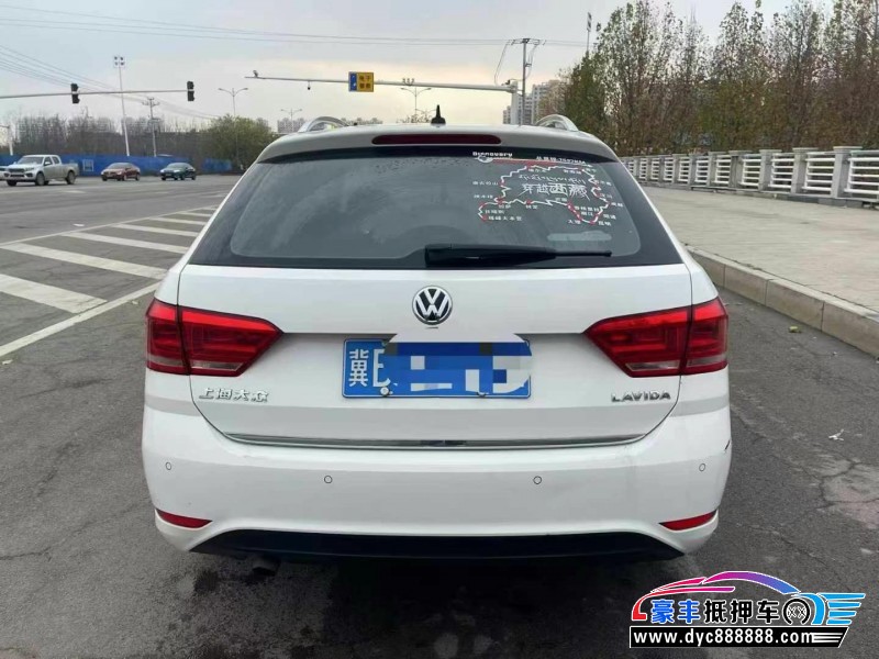 16年大众朗行轿车抵押车出售