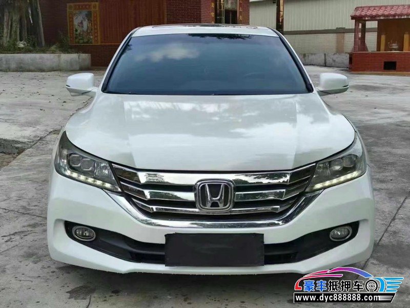 15年本田雅阁轿车抵押车出售