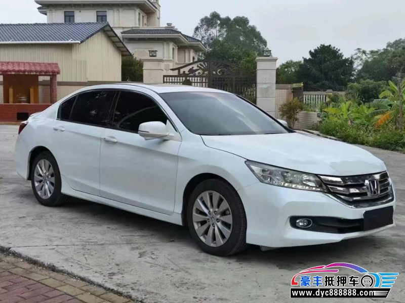 15年本田雅阁轿车抵押车出售