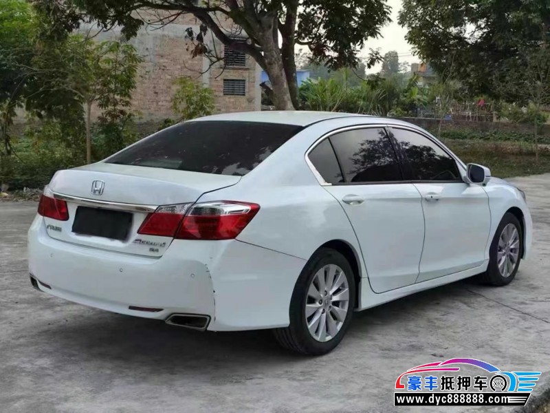 15年本田雅阁轿车抵押车出售