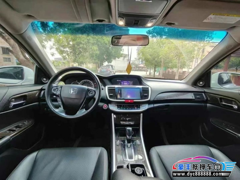 15年本田雅阁轿车抵押车出售