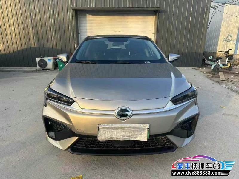 23年埃安魅S580轿车抵押车出售