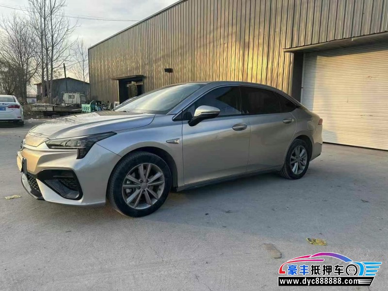 23年埃安魅S580轿车抵押车出售