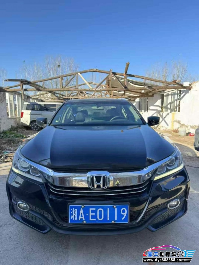 16年本田雅阁轿车抵押车出售