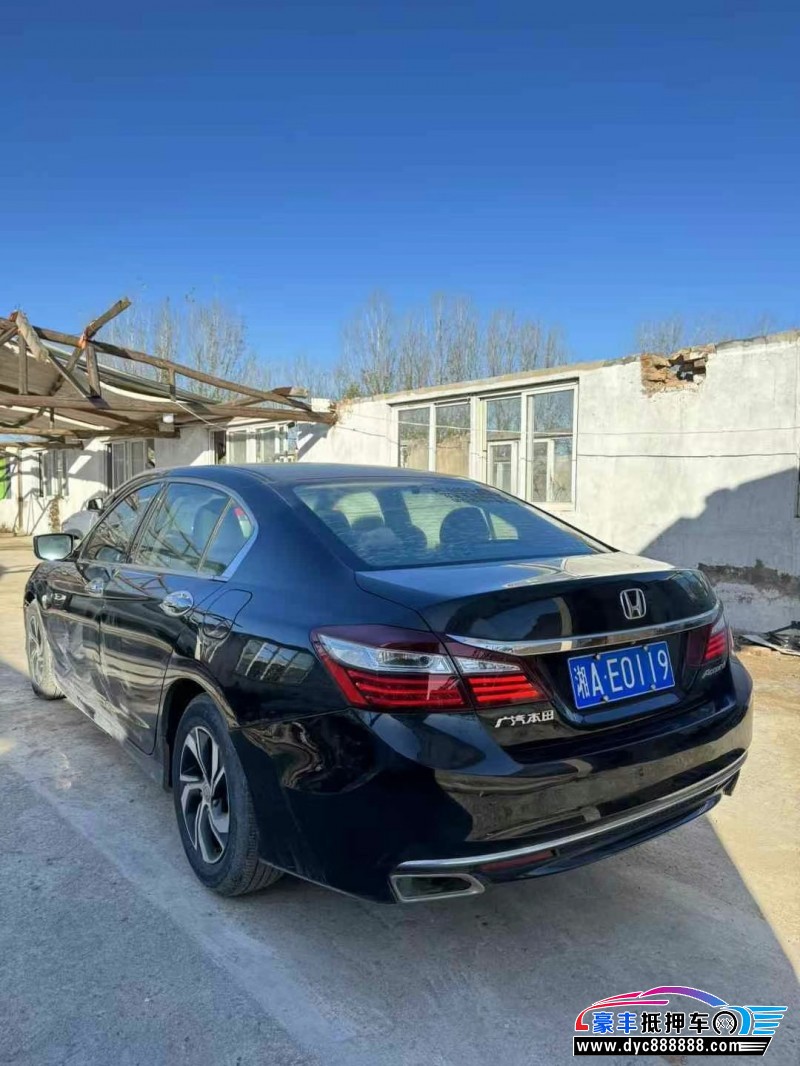 16年本田雅阁轿车抵押车出售