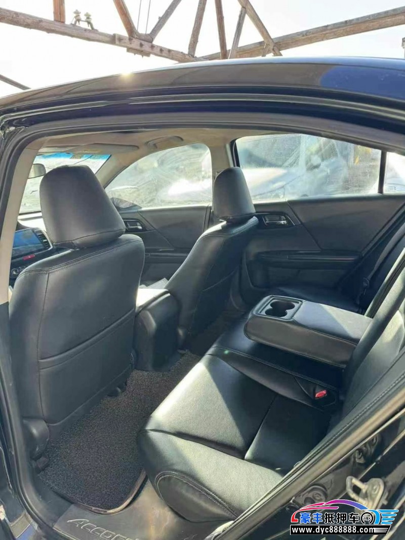 16年本田雅阁轿车抵押车出售