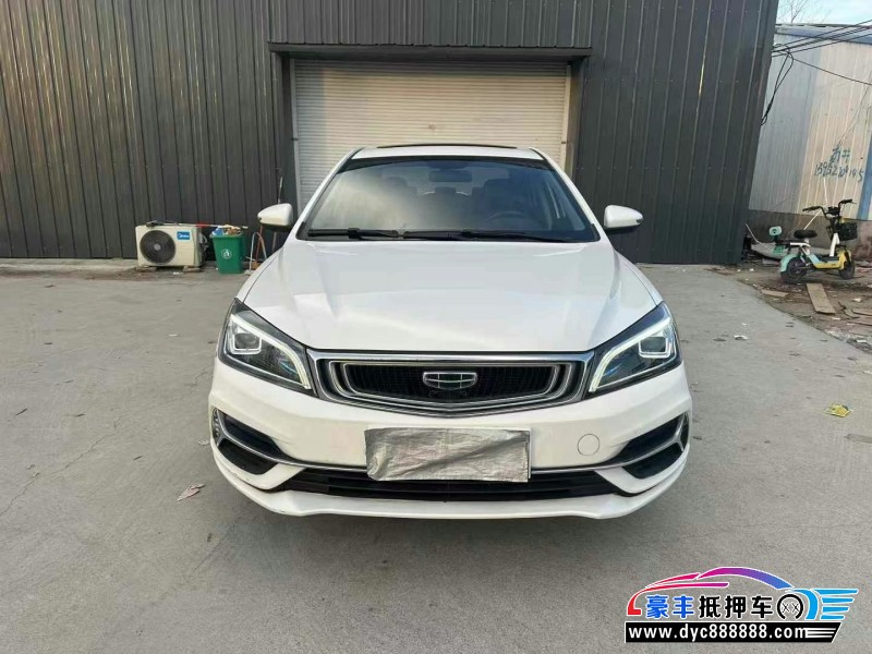 20年吉利帝豪轿车抵押车出售