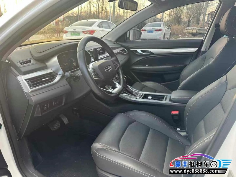 20年吉利帝豪轿车抵押车出售