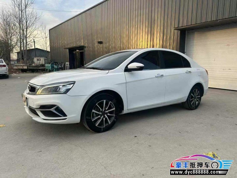 20年吉利帝豪轿车抵押车出售