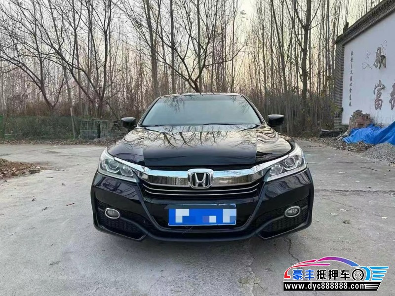 16年本田雅阁轿车抵押车出售