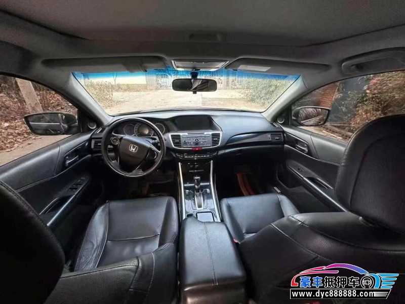 16年本田雅阁轿车抵押车出售