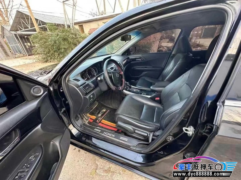16年本田雅阁轿车抵押车出售
