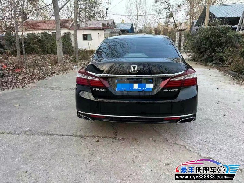 16年本田雅阁轿车抵押车出售