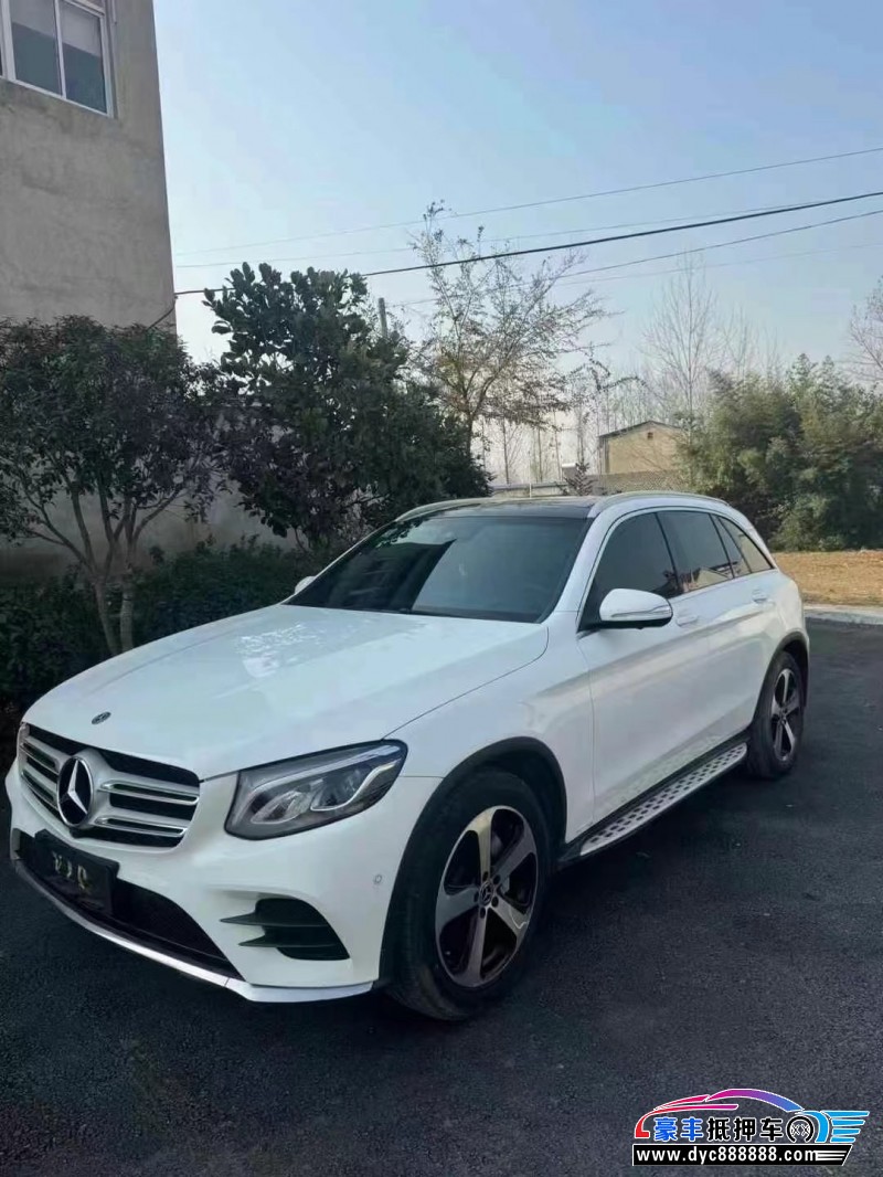 18年奔驰GLC轿车抵押车出售