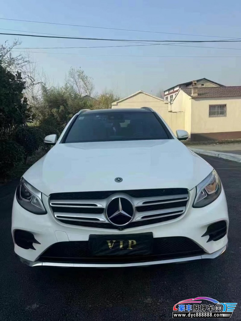 18年奔驰GLC轿车抵押车出售