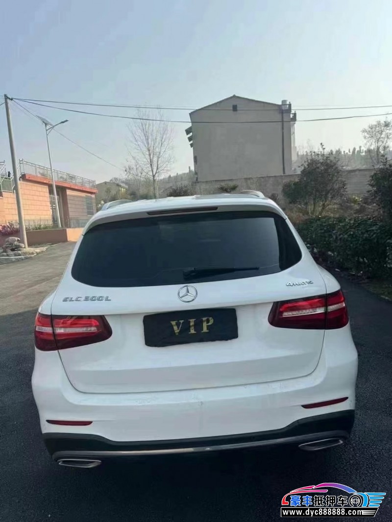 18年奔驰GLC轿车抵押车出售