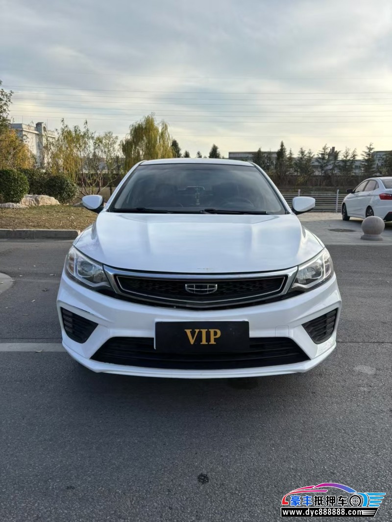 21年吉利远景轿车抵押车出售