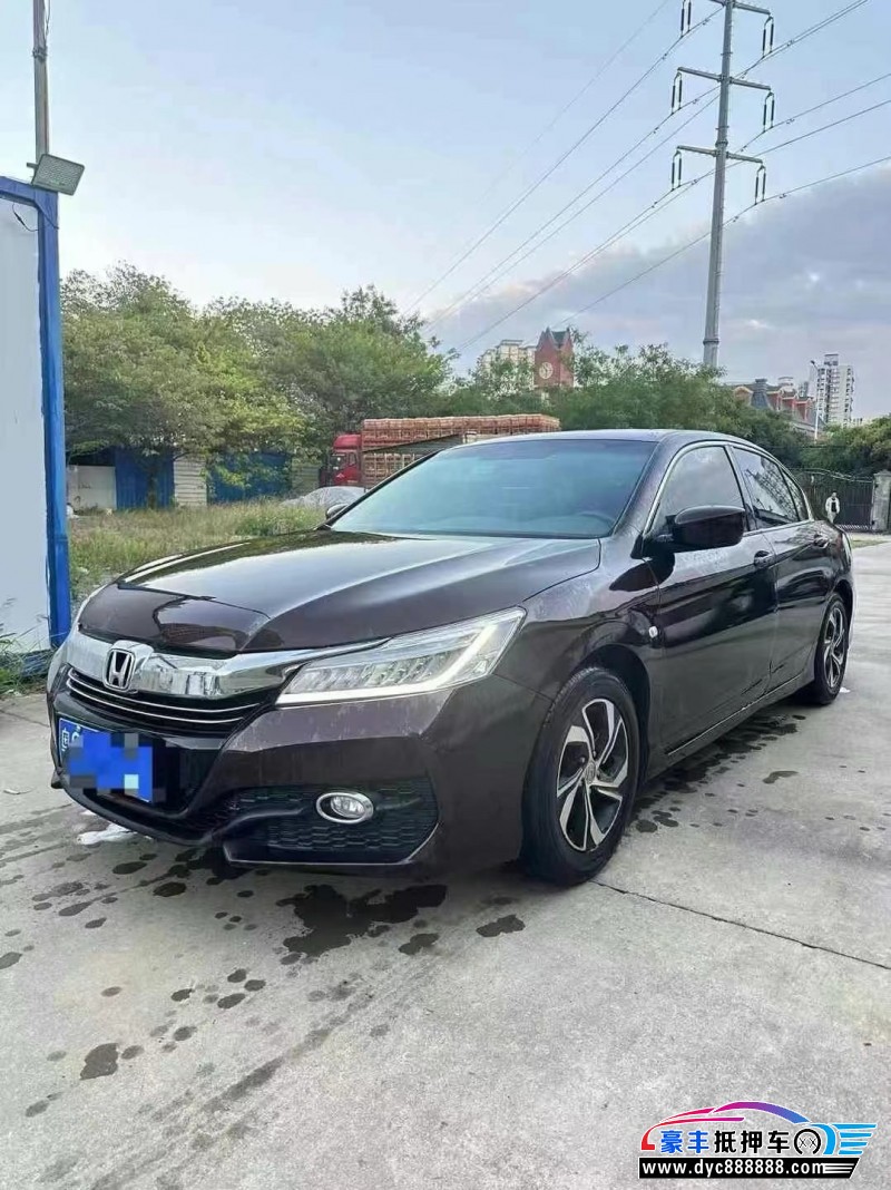 16年本田雅阁轿车抵押车出售