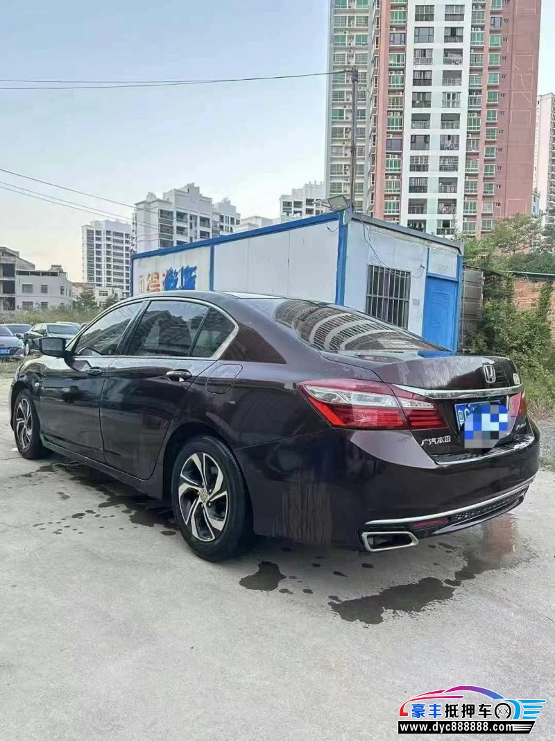 16年本田雅阁轿车抵押车出售