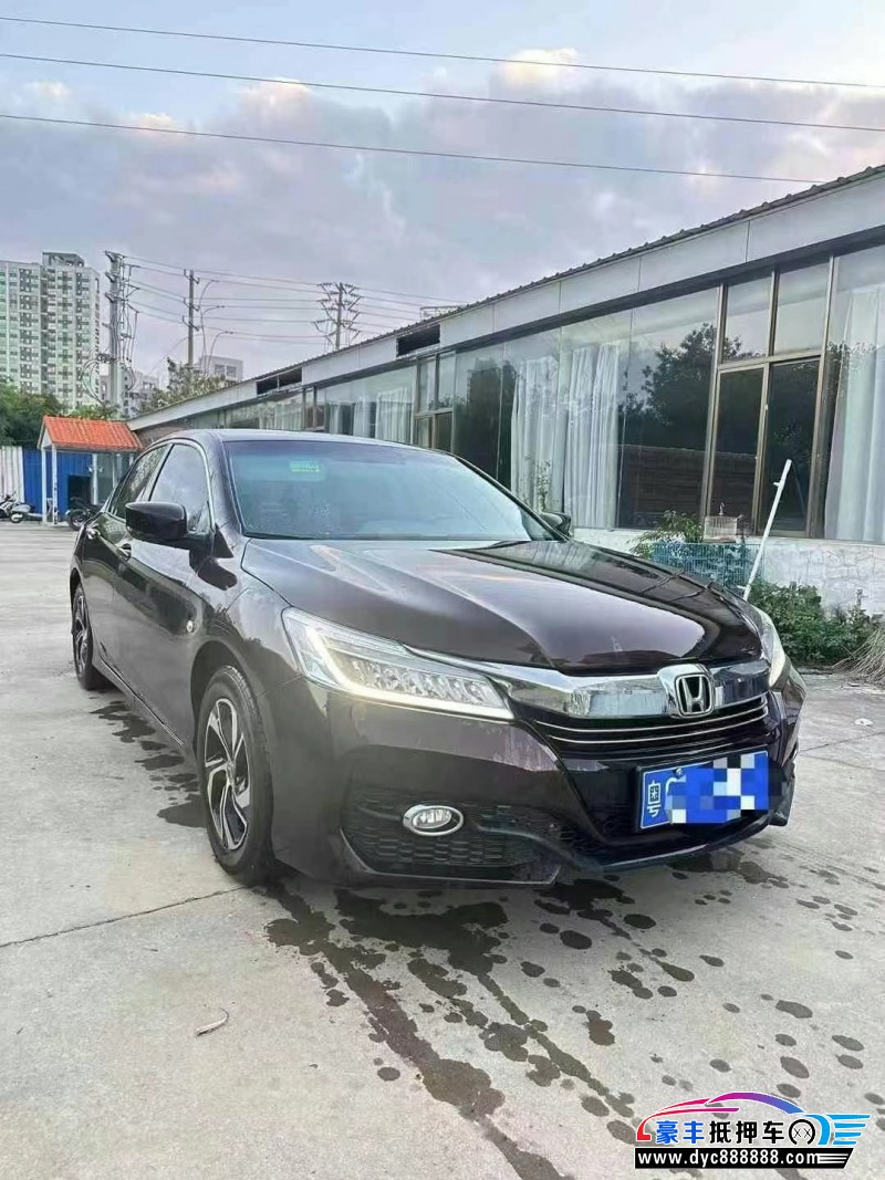 16年本田雅阁轿车抵押车出售