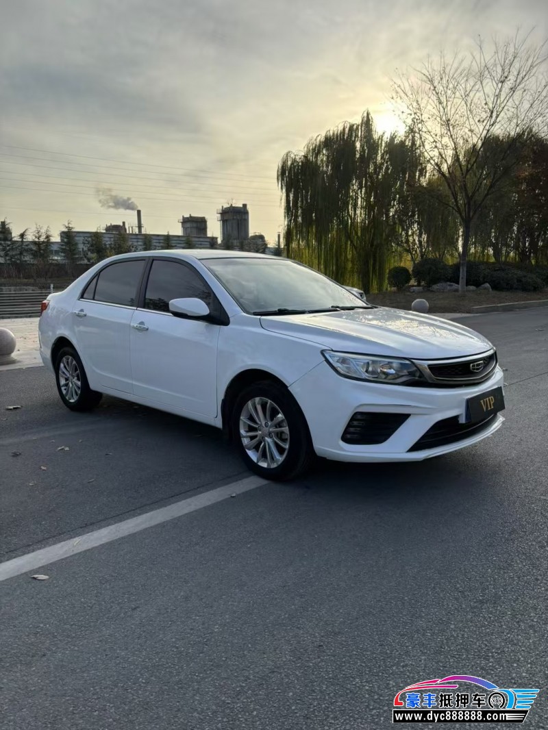 21年吉利远景轿车抵押车出售