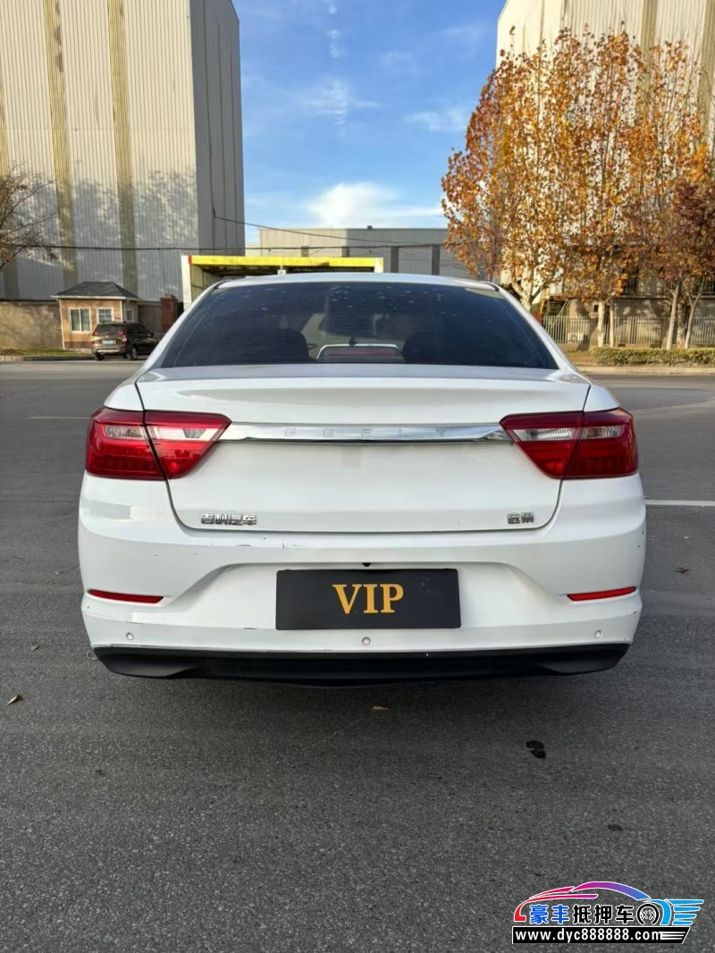 21年吉利远景轿车抵押车出售