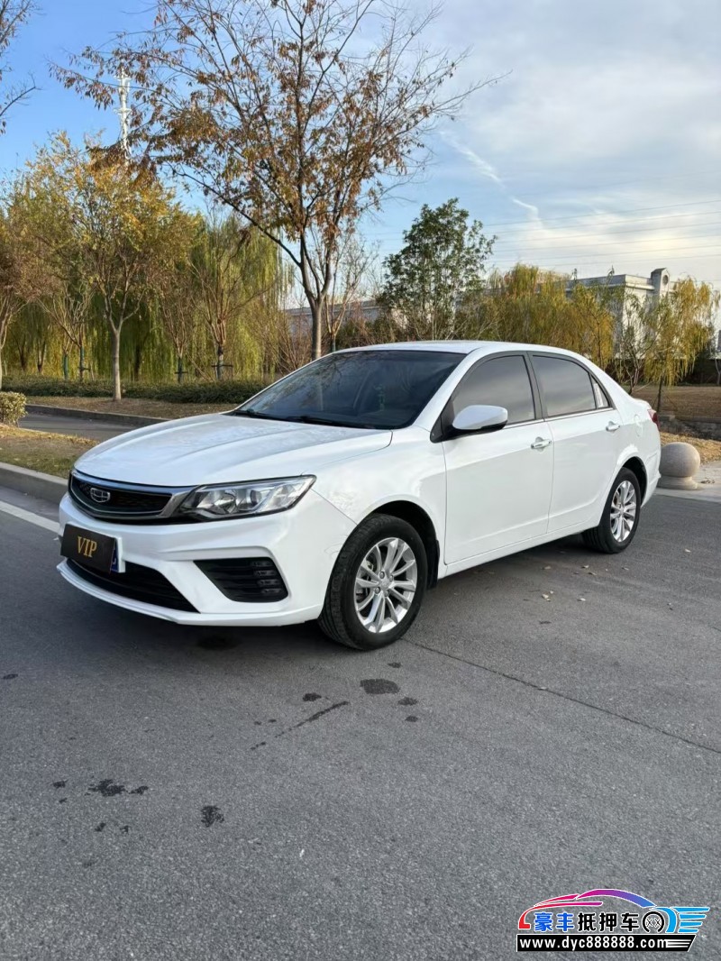 21年吉利远景轿车抵押车出售