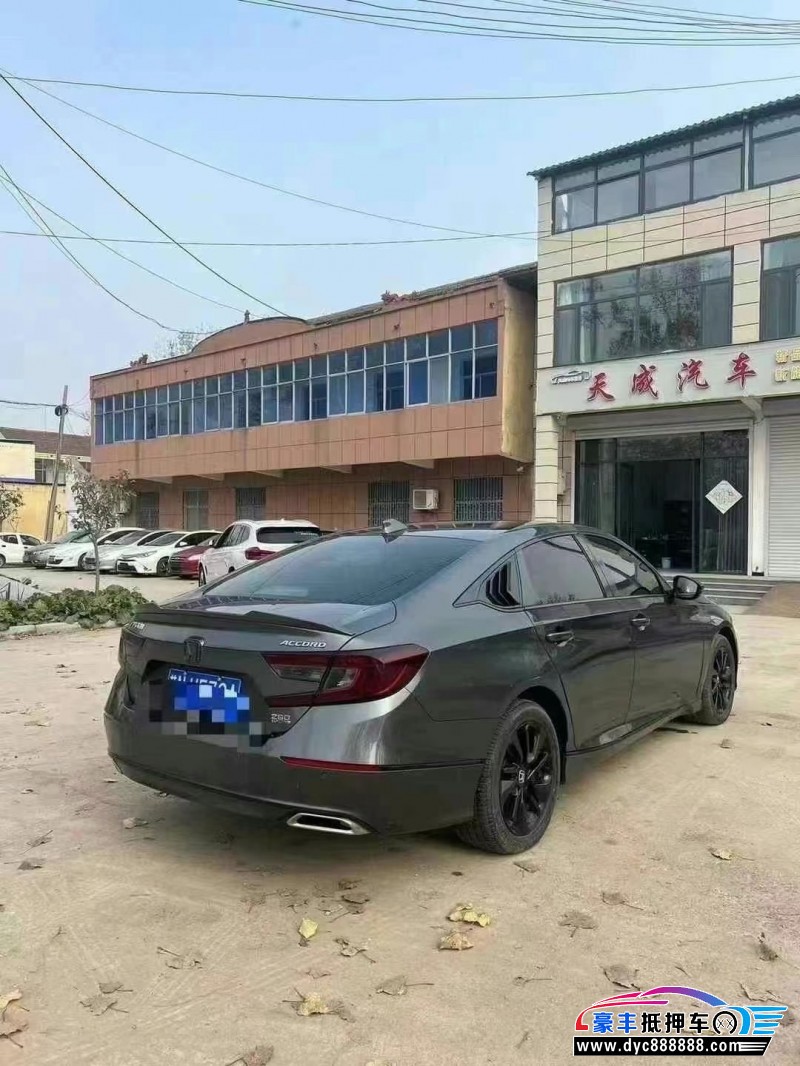 21年本田雅阁轿车抵押车出售