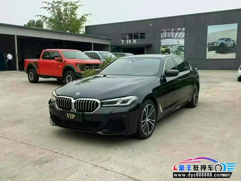 22年宝马5系轿车抵押车出售