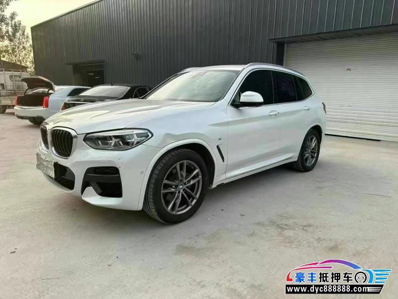20年宝马X3轿车抵押车出售