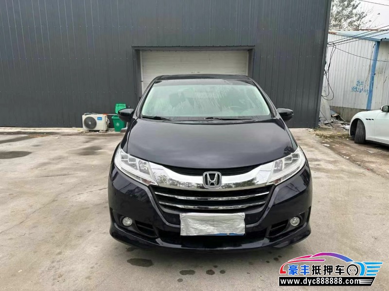 18年本田奥德赛MPV抵押车出售