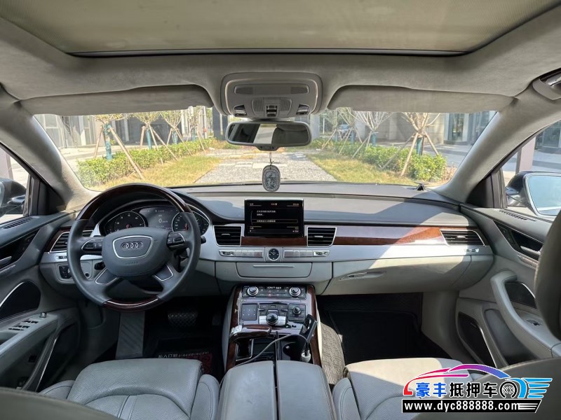 11年奥迪A8L轿车抵押车出售