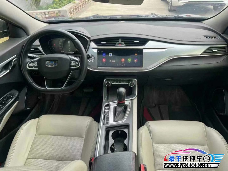 18年吉利缤瑞轿车抵押车出售