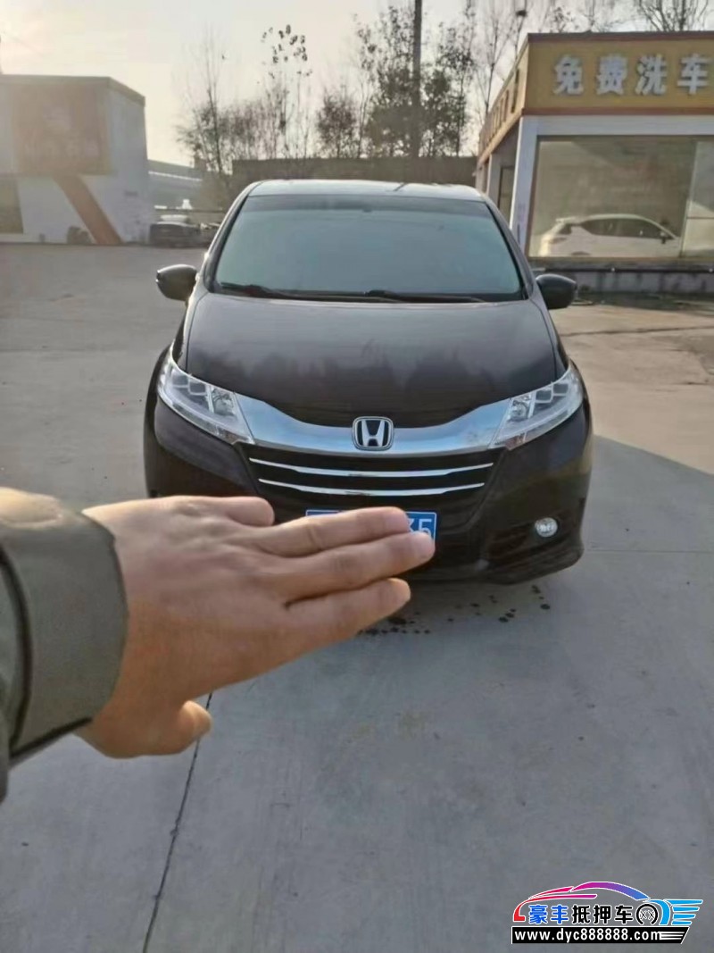 18年本田奥德赛轿车抵押车出售