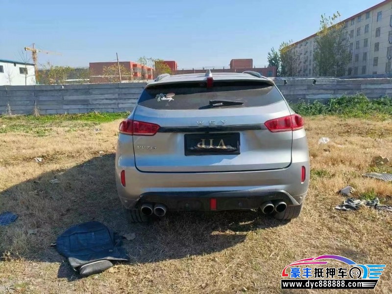 17年WEYVV7轿车抵押车出售