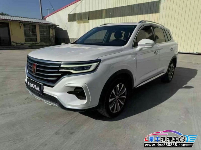 20年荣威RX5轿车抵押车出售