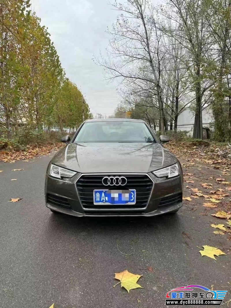 17年奥迪A4L轿车抵押车出售