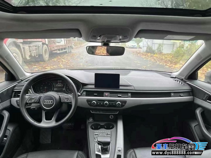 17年奥迪A4L轿车抵押车出售